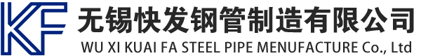 皇姑镀锌方管厂家_皇姑镀锌方矩管_皇姑镀锌矩形管_皇姑镀锌无缝方矩管_皇姑镀锌无缝方管-生产厂家